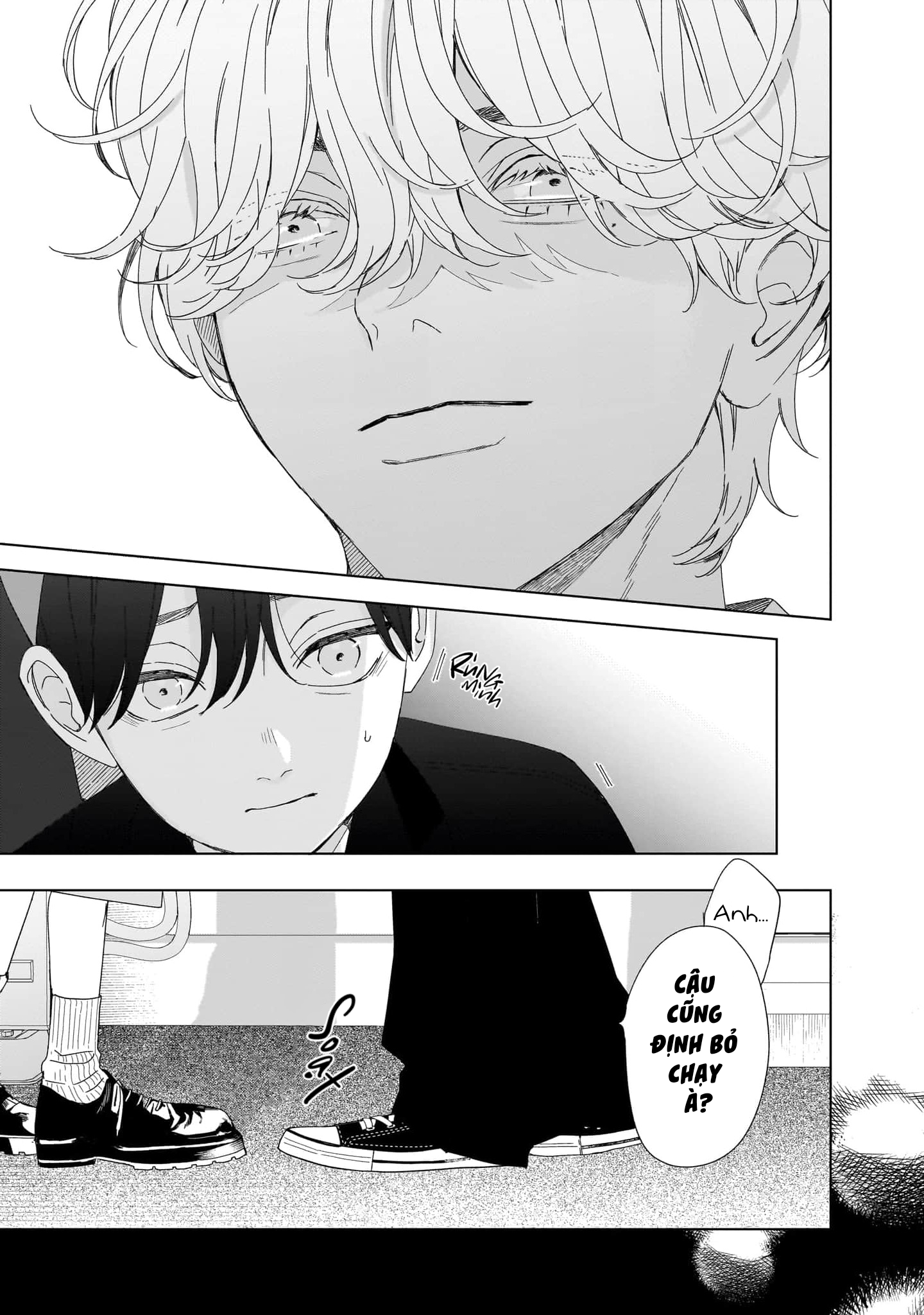 Unmei Dakara Akiramete? Vol. 1 Ch. 5 第14页