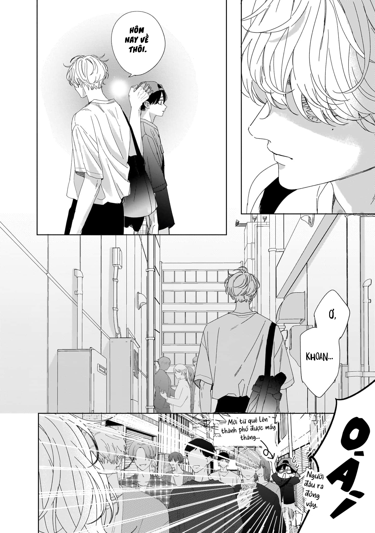 Unmei Dakara Akiramete? Vol. 1 Ch. 5 第15页