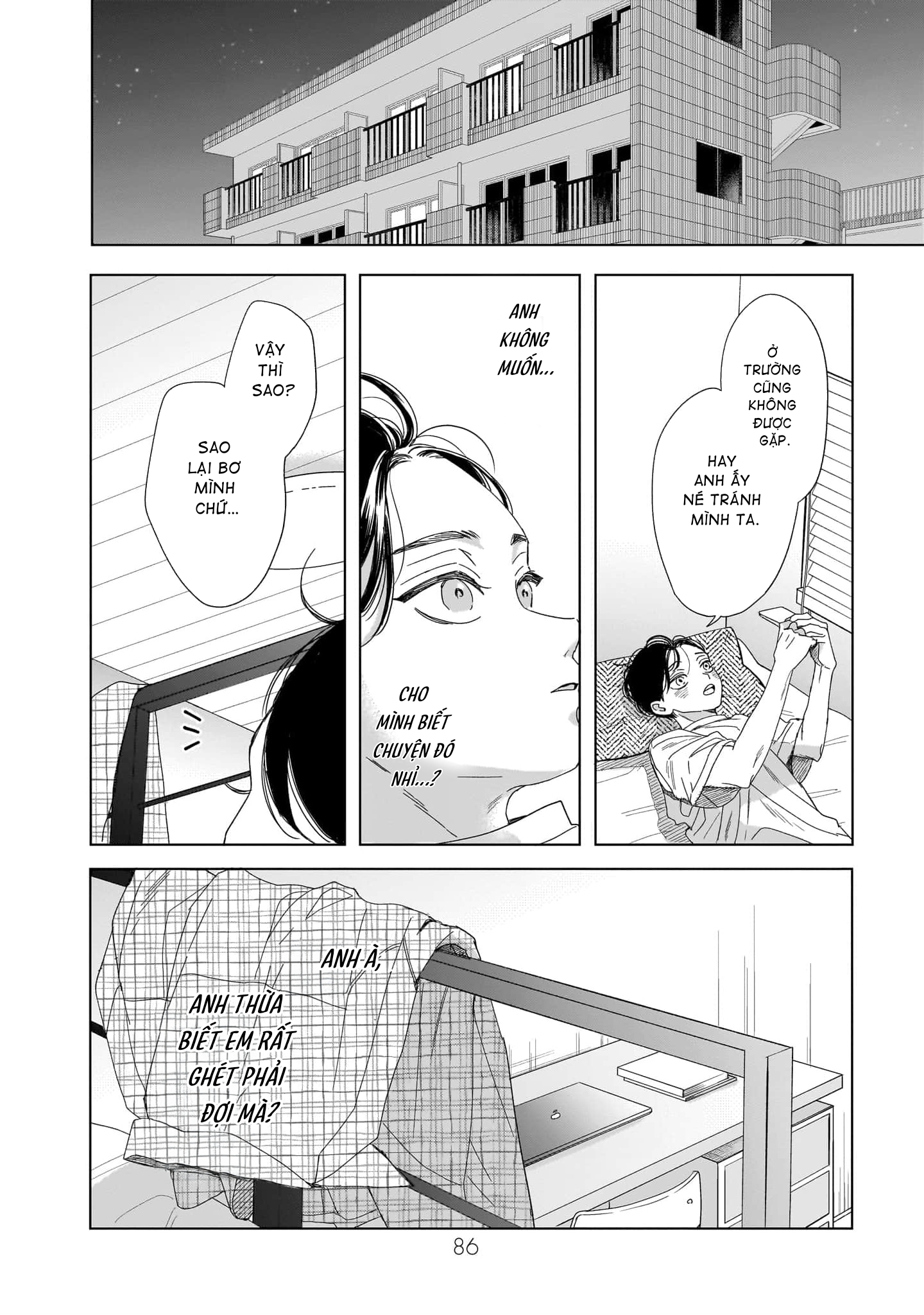 Unmei Dakara Akiramete? Vol. 1 Ch. 5 第17页