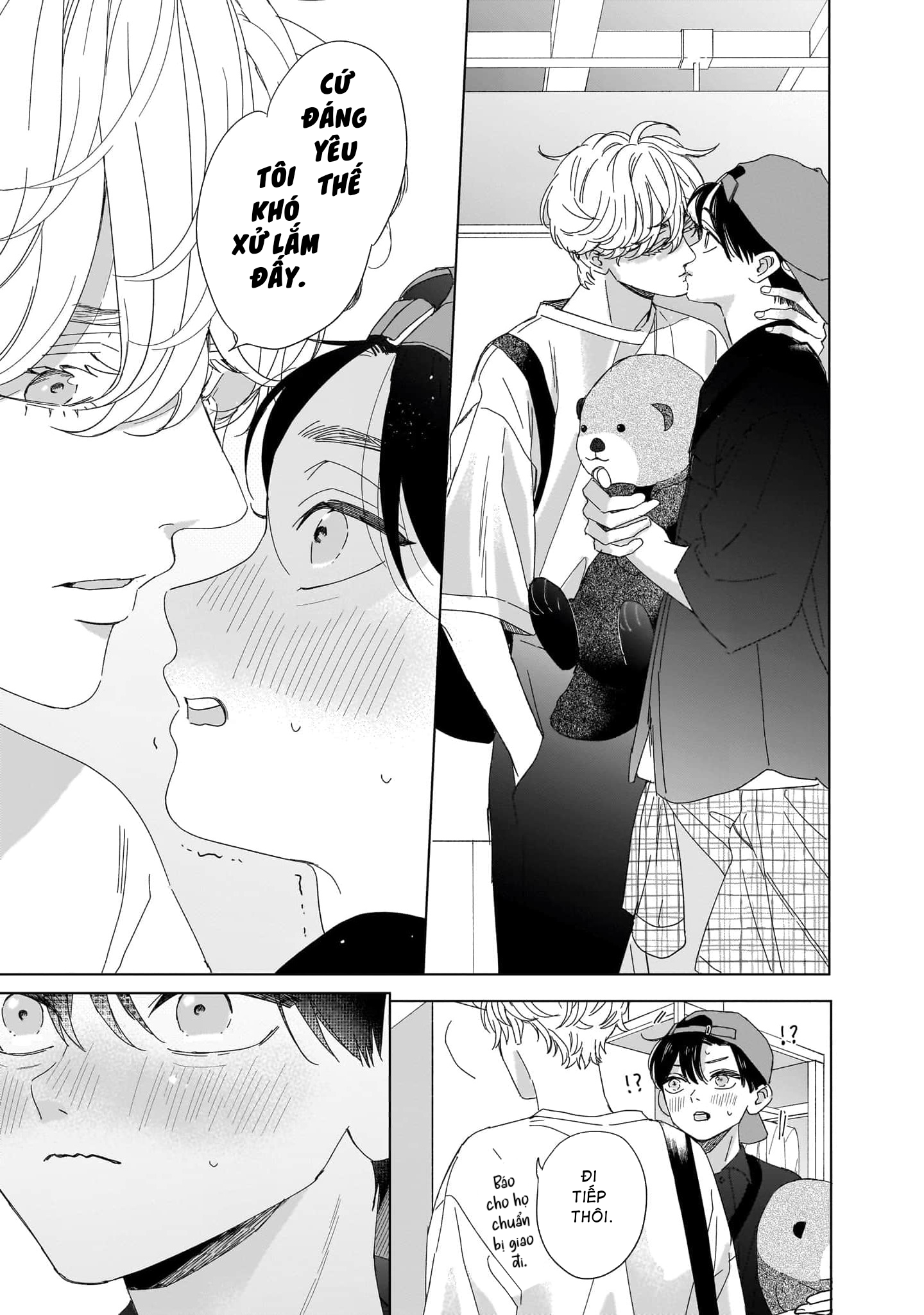 Unmei Dakara Akiramete? Vol. 1 Ch. 5 第6页