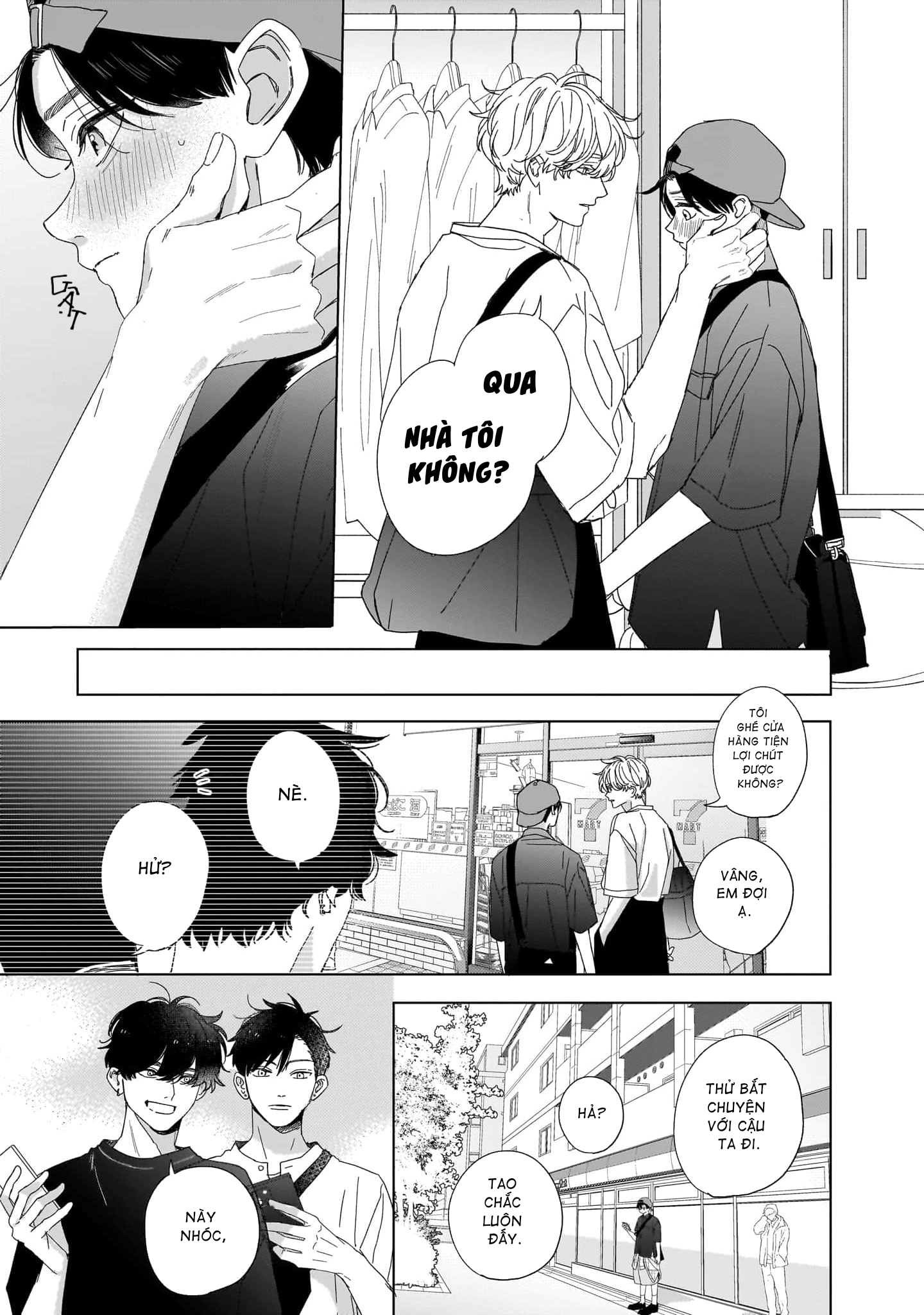 Unmei Dakara Akiramete? Vol. 1 Ch. 5 第8页
