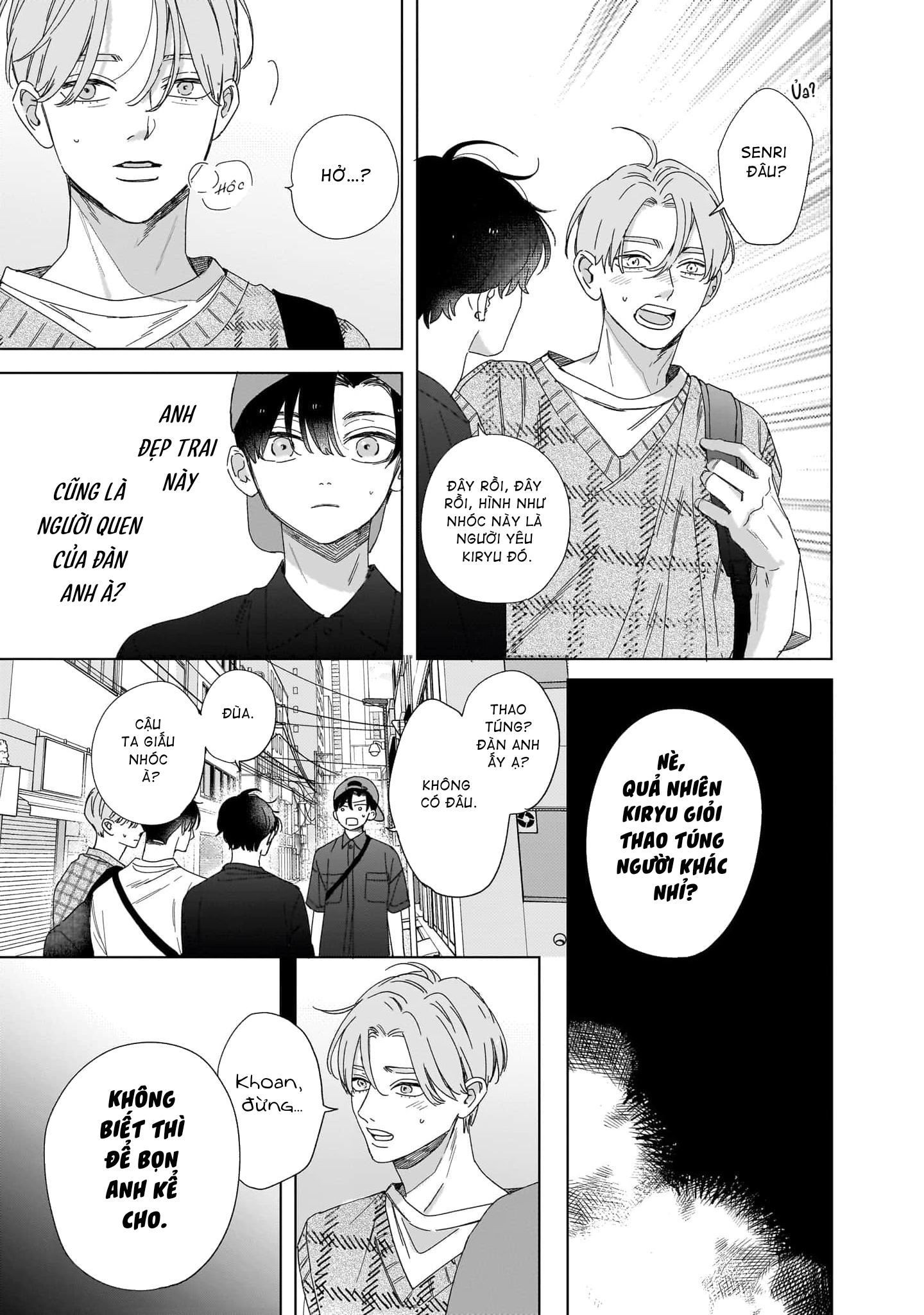 Unmei Dakara Akiramete? Vol. 1 Ch. 5 第10页