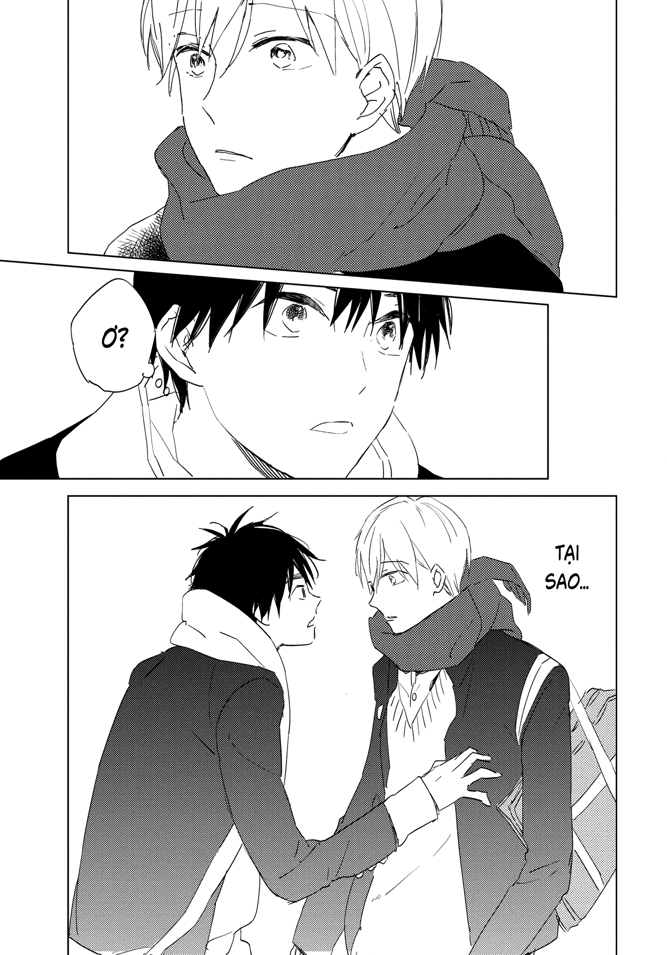 Ashita wa Ieru Kana Vol. 1 Ch. 4 第13页