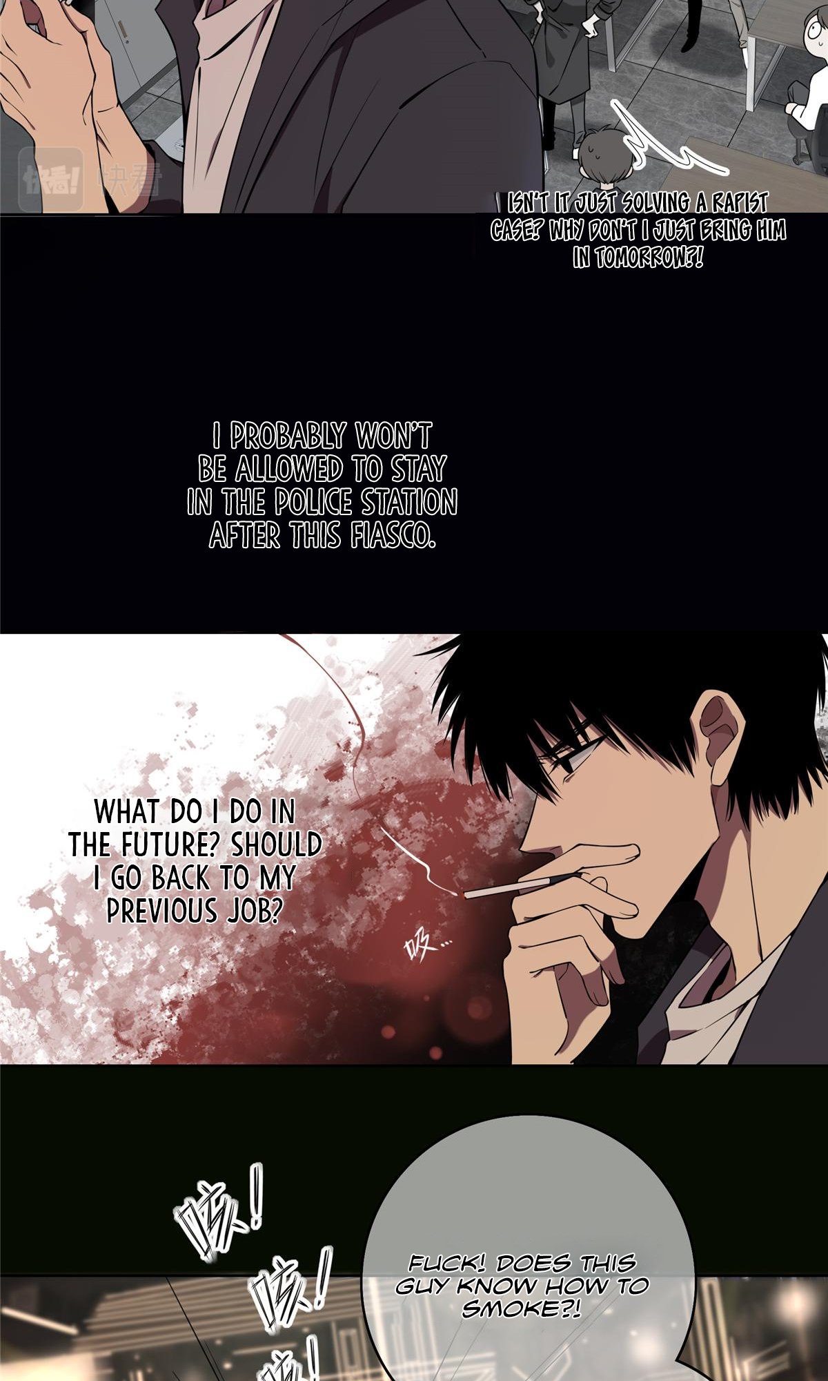 Crazy Detective Ch. 1 第11页