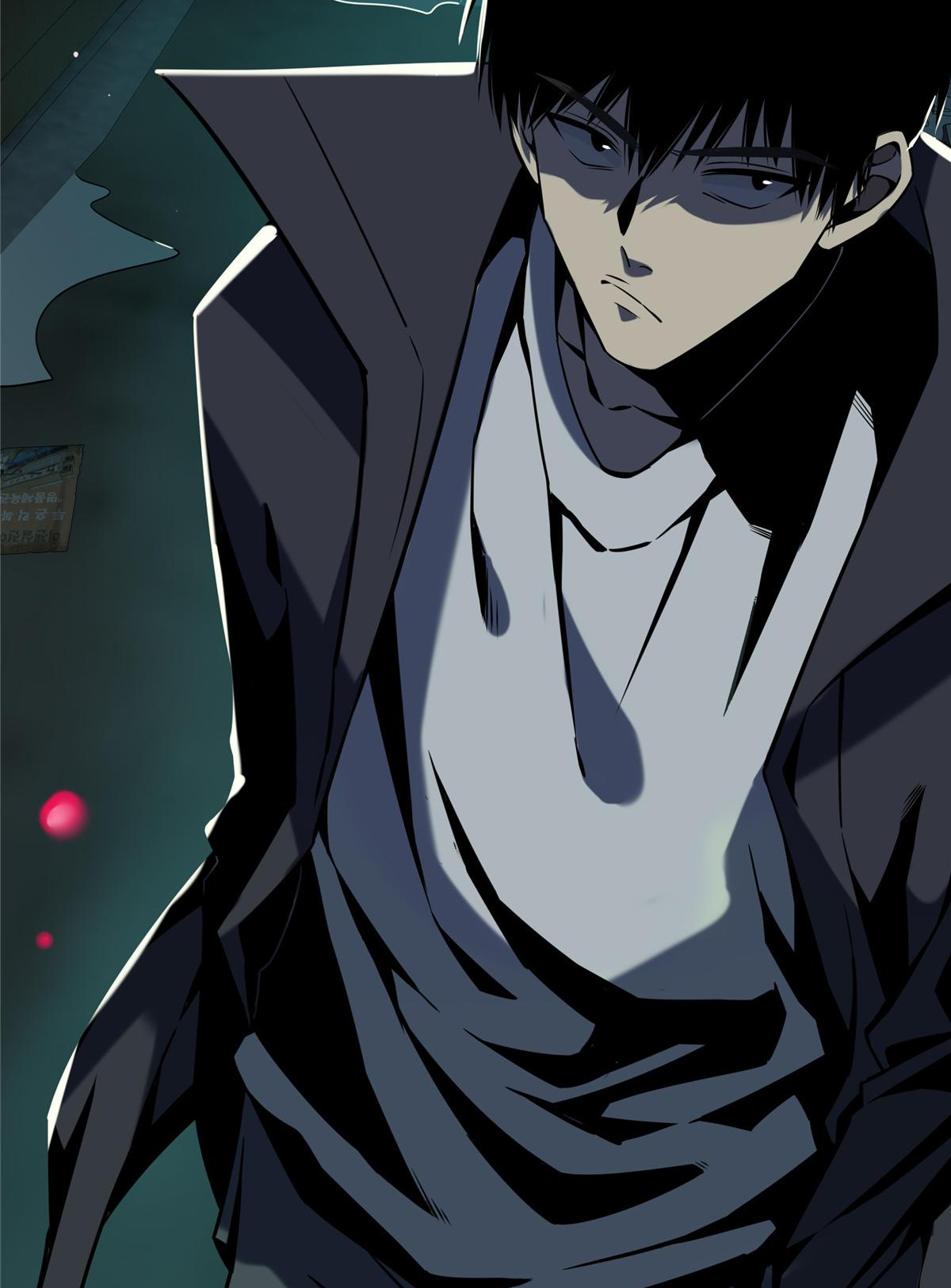 Crazy Detective Ch. 1 第32页