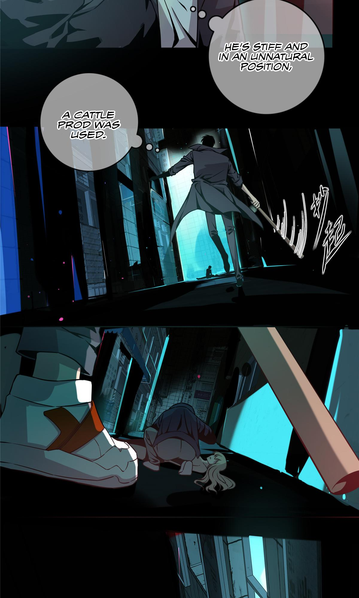 Crazy Detective Ch. 1 第36页