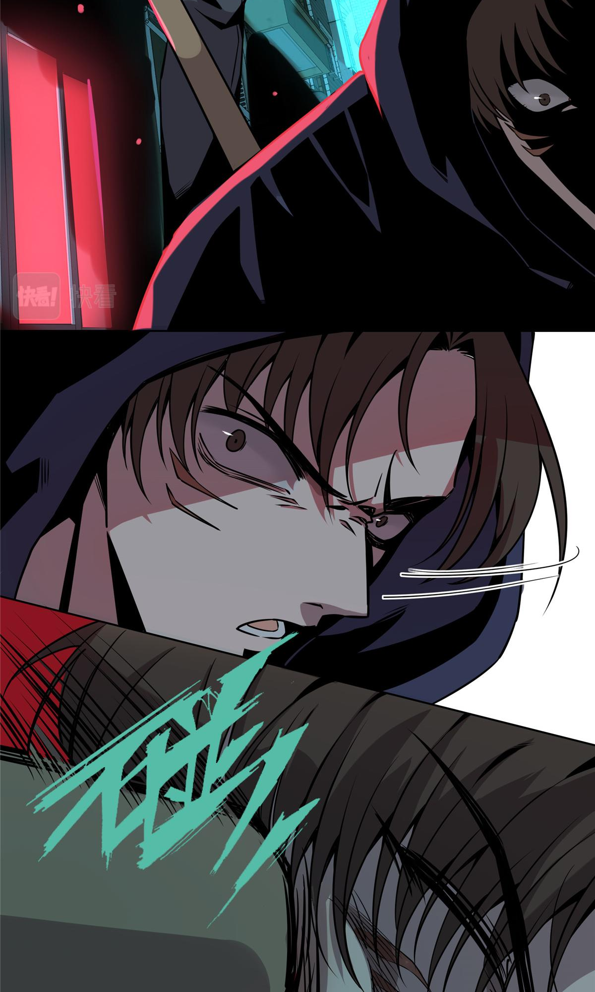 Crazy Detective Ch. 1 第38页