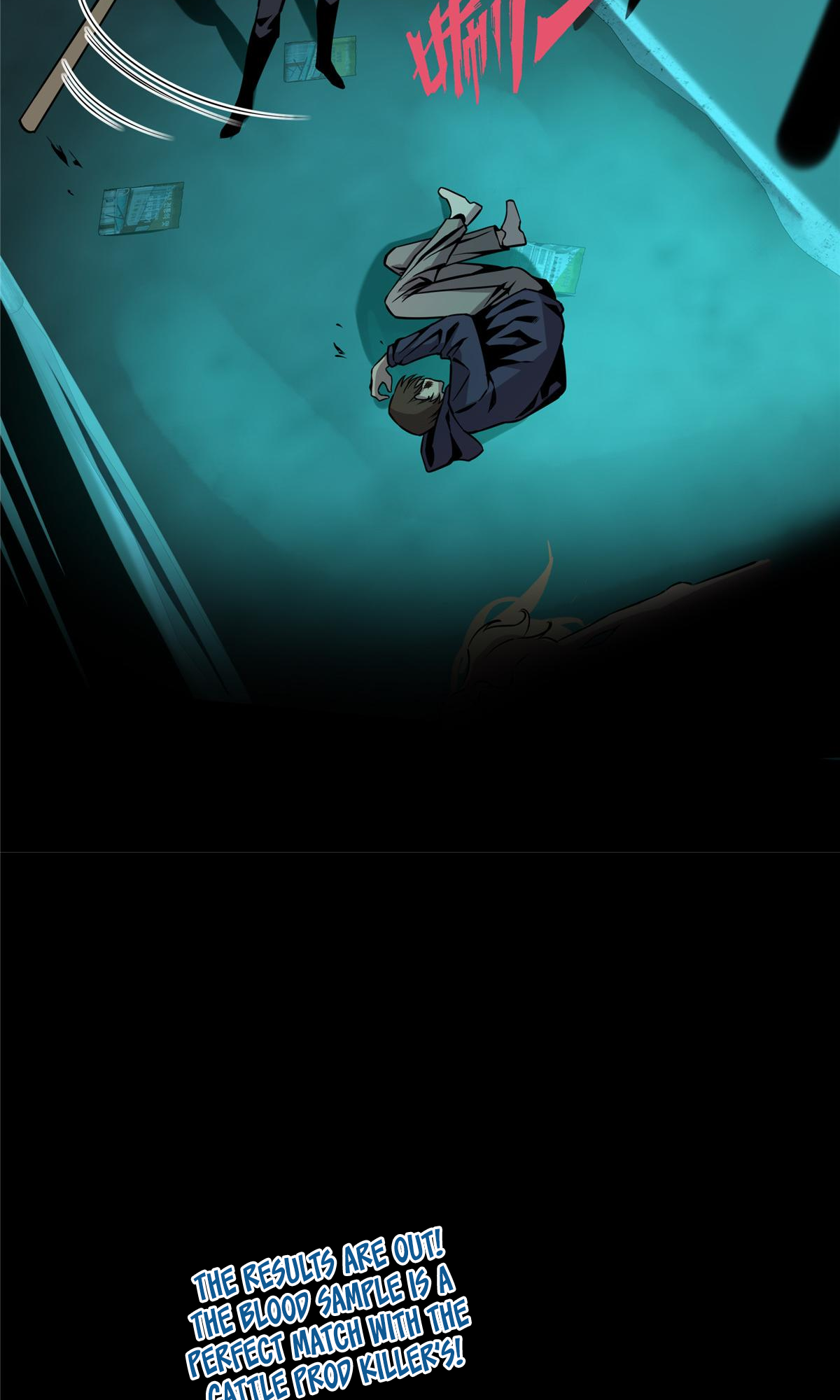 Crazy Detective Ch. 1 第40页
