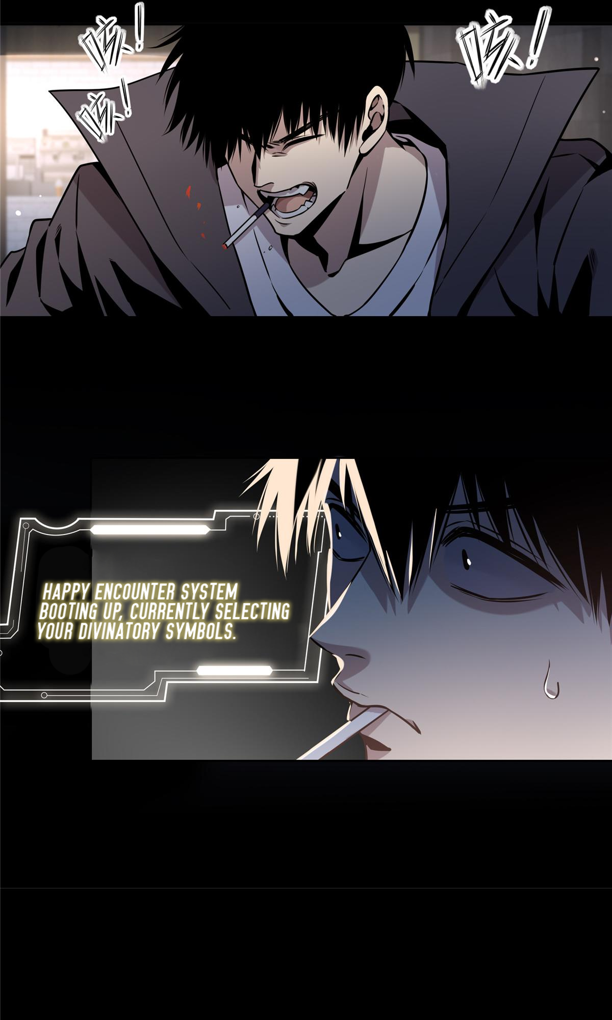 Crazy Detective Ch. 1 第57页