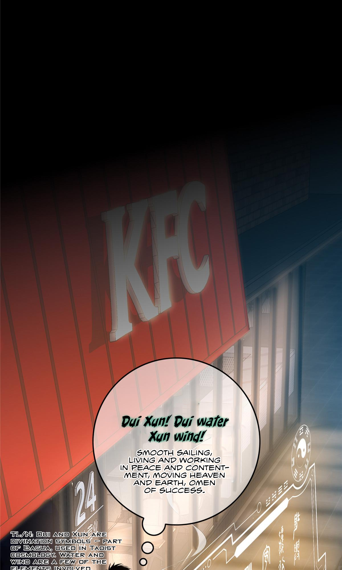 Crazy Detective Ch. 1 第58页
