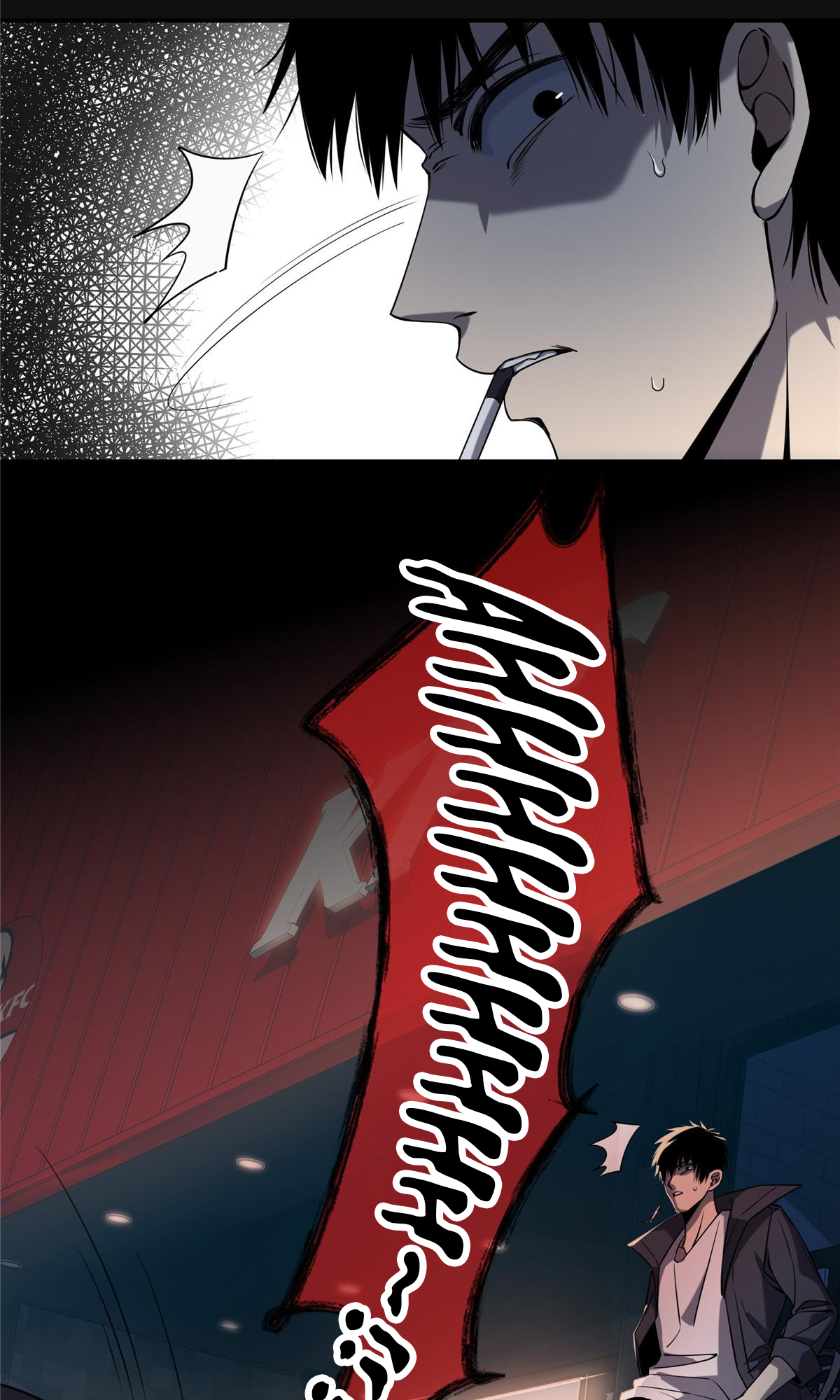 Crazy Detective Ch. 1 第61页