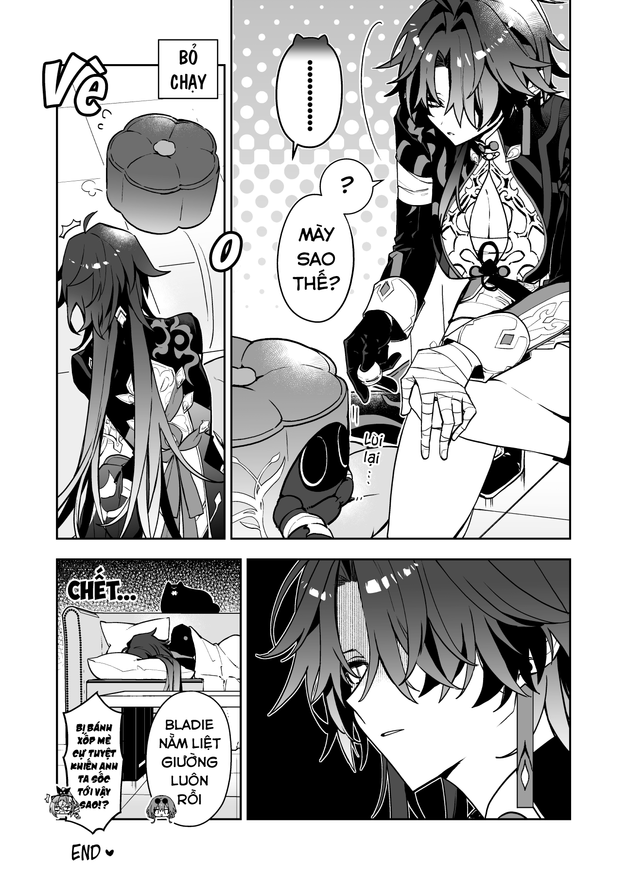 Stellaron Hunter Bladie Volume Special - Bladie TS 第9页