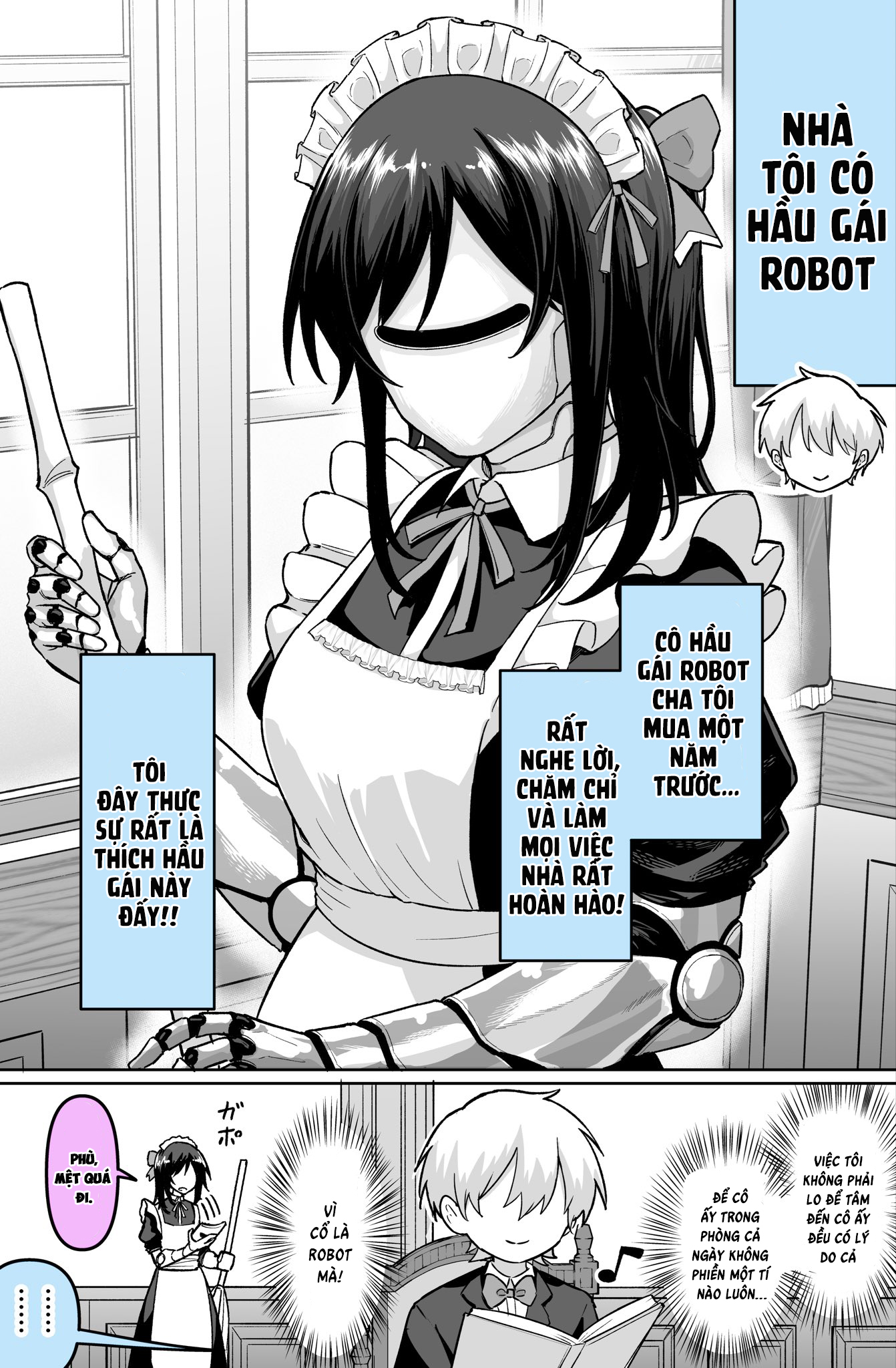 Maid Robot ga yattekita‼️ 第3页