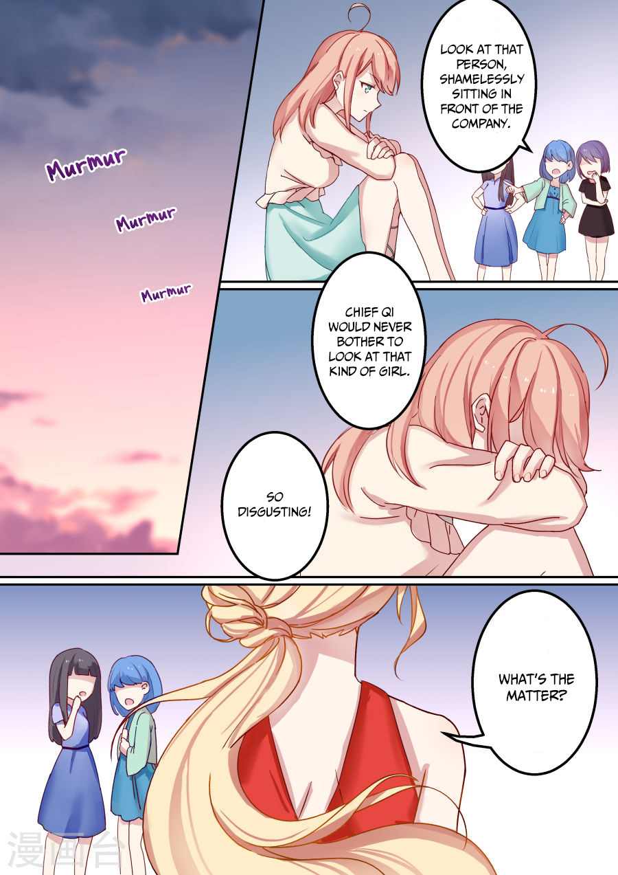 Boss's Very Hot Summer Ch. 2 第10页