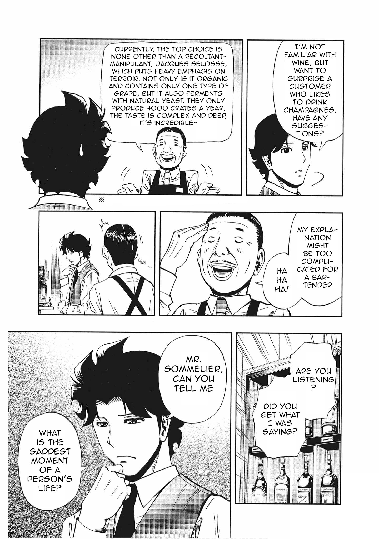 Bartender à Tokyo Guardian of the Soul 第19页