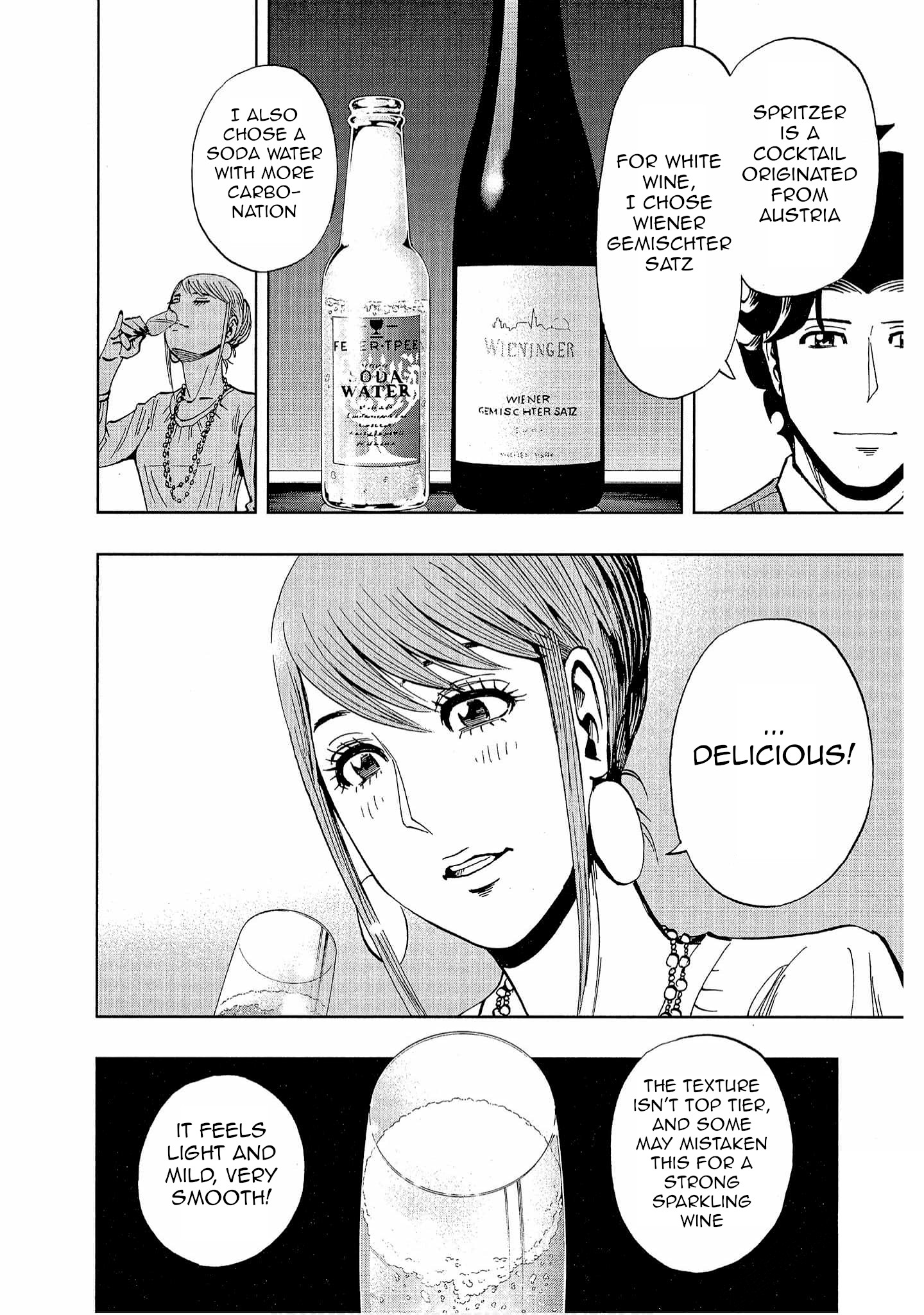 Bartender à Tokyo Guardian of the Soul 第24页