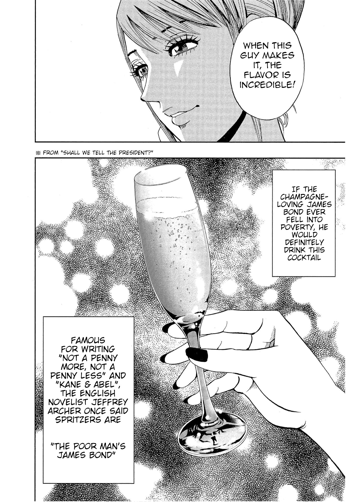 Bartender à Tokyo Guardian of the Soul 第26页