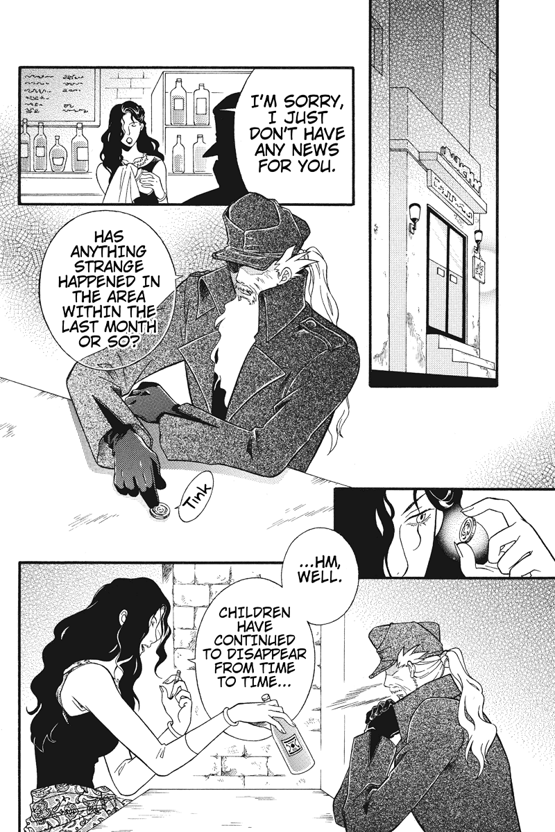 JOXER The World of Maki (2) 第2页