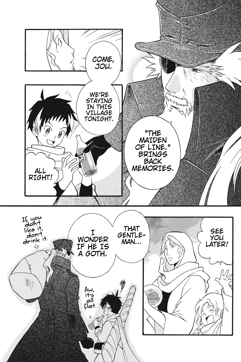 JOXER The World of Maki (2) 第11页