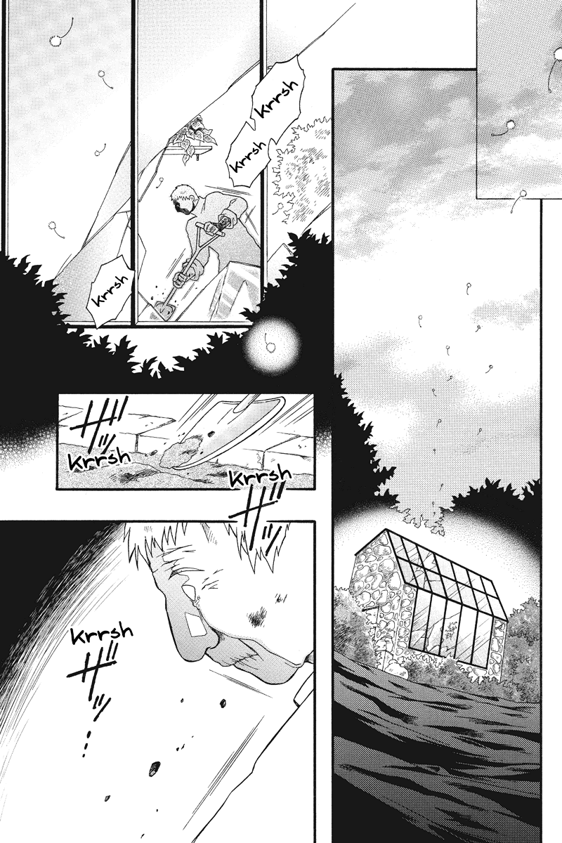JOXER The World of Maki (2) 第13页