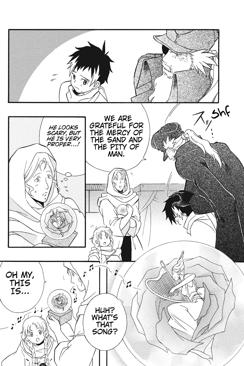 JOXER The World of Maki (2) 第10页
