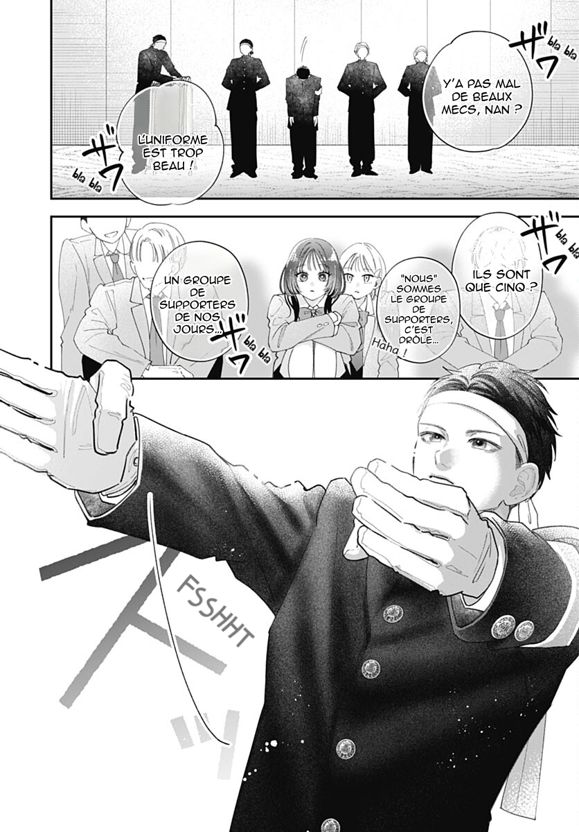 Yell Girl! Comme un coup de foudre ! 第12页