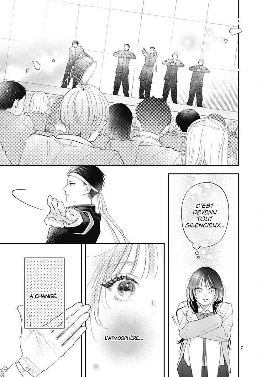 Yell Girl! Comme un coup de foudre ! 第13页