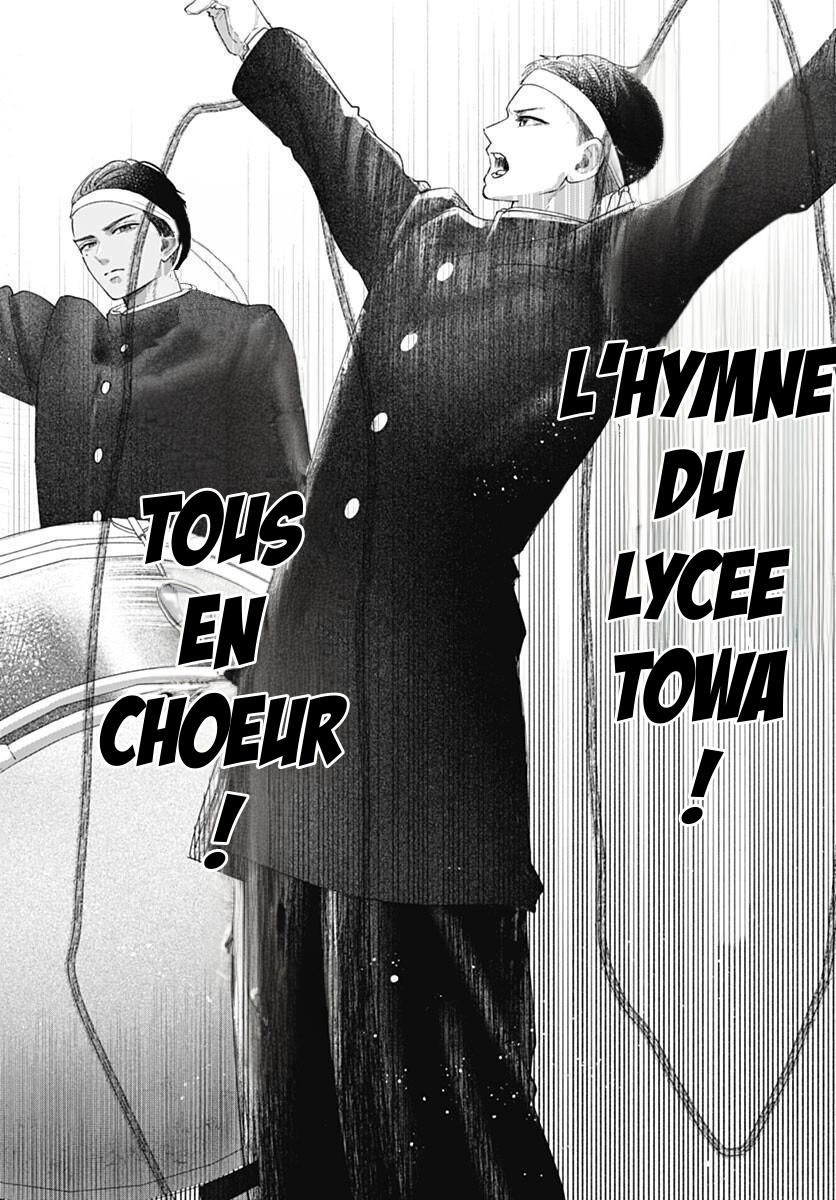 Yell Girl! Comme un coup de foudre ! 第14页