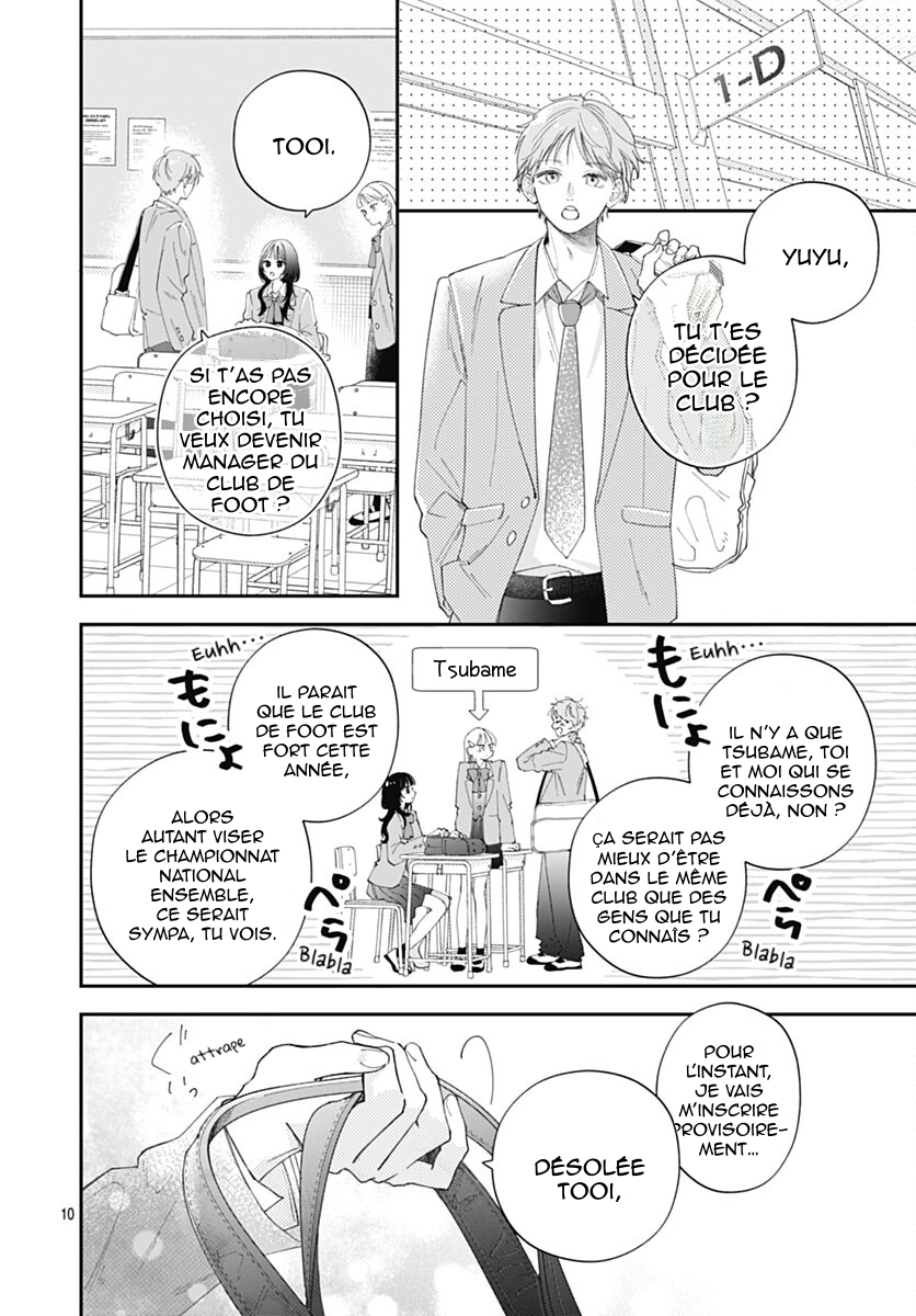 Yell Girl! Comme un coup de foudre ! 第16页