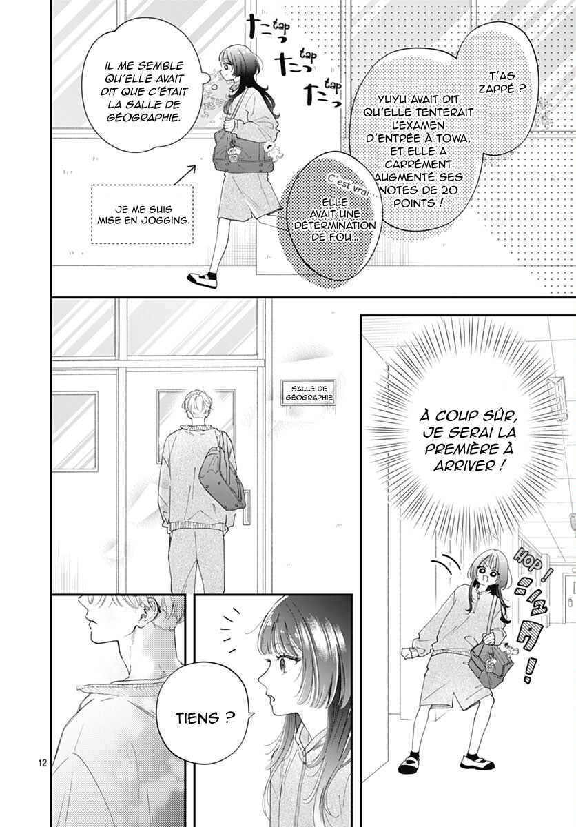 Yell Girl! Comme un coup de foudre ! 第18页