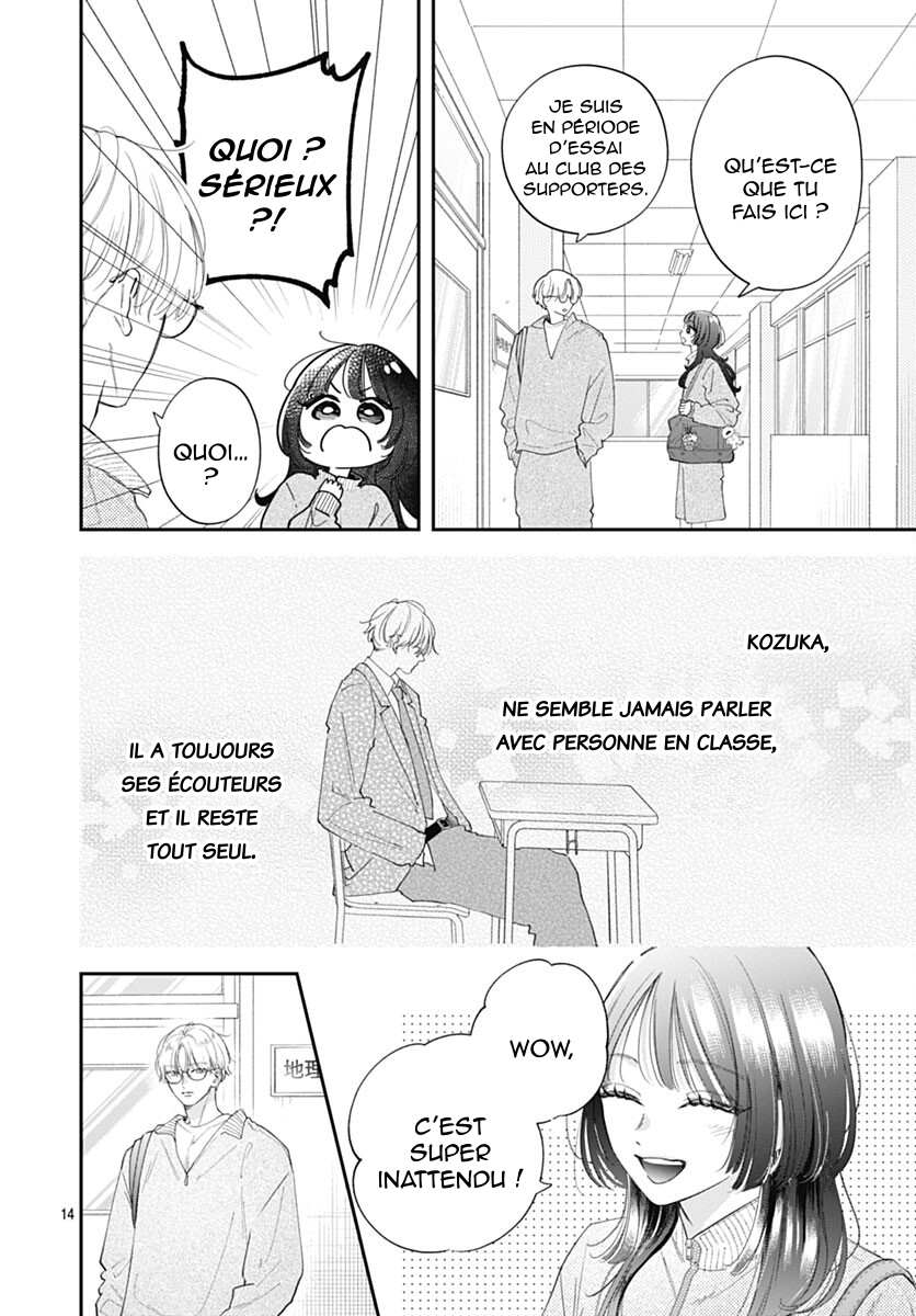 Yell Girl! Comme un coup de foudre ! 第20页