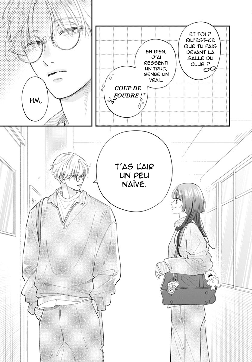 Yell Girl! Comme un coup de foudre ! 第21页