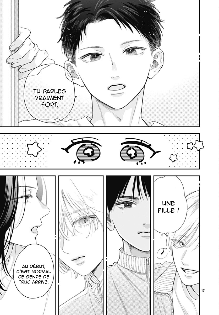 Yell Girl! Comme un coup de foudre ! 第23页