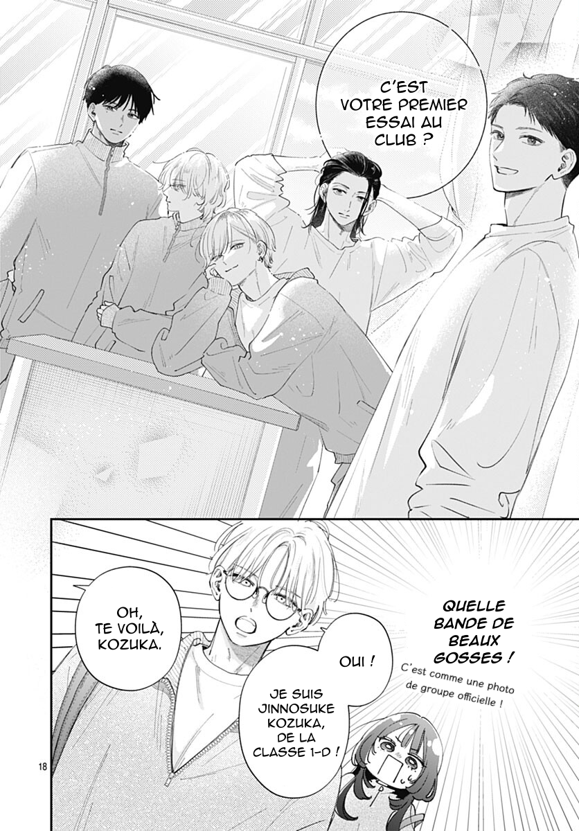 Yell Girl! Comme un coup de foudre ! 第24页