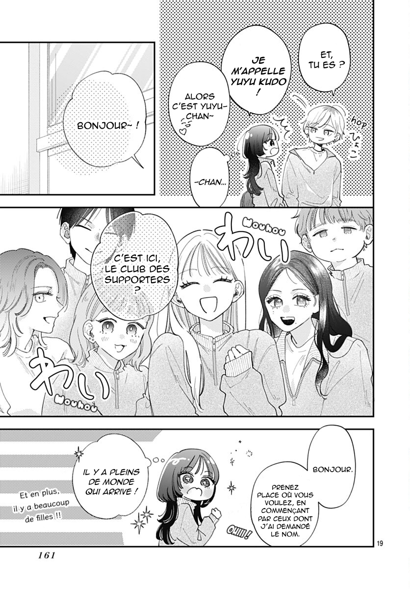 Yell Girl! Comme un coup de foudre ! 第25页