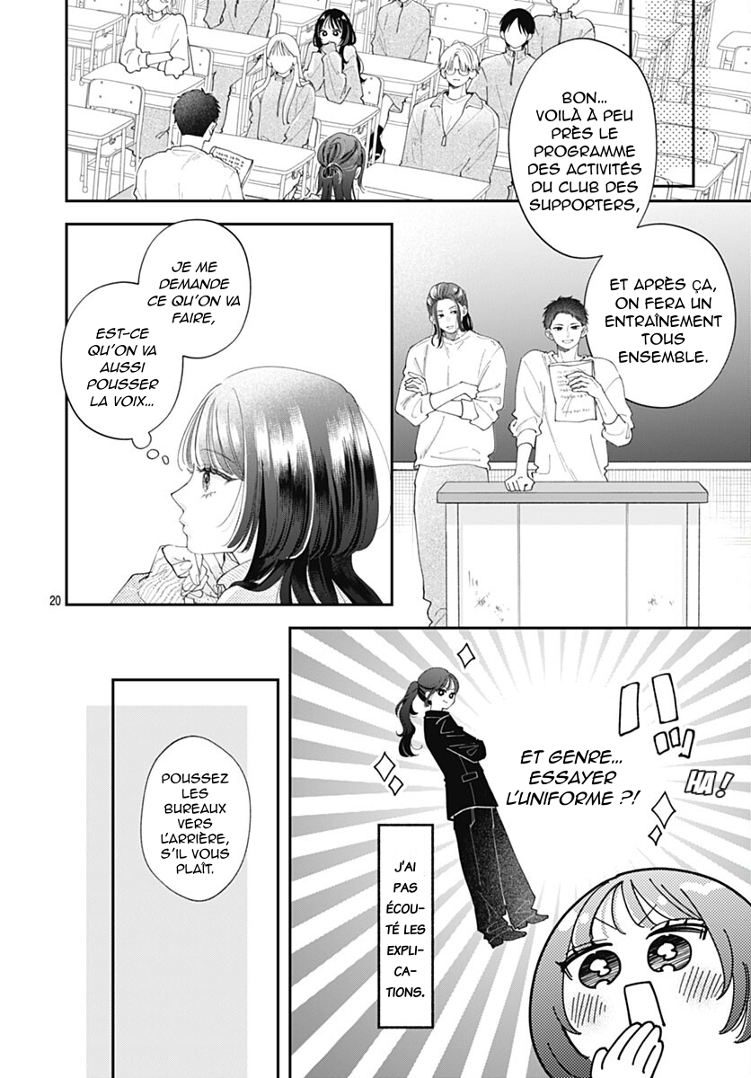Yell Girl! Comme un coup de foudre ! 第26页