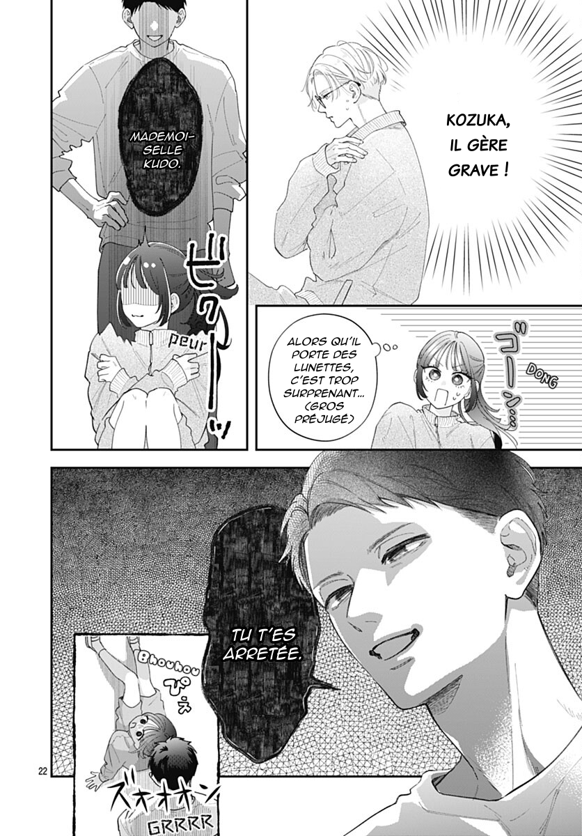 Yell Girl! Comme un coup de foudre ! 第28页