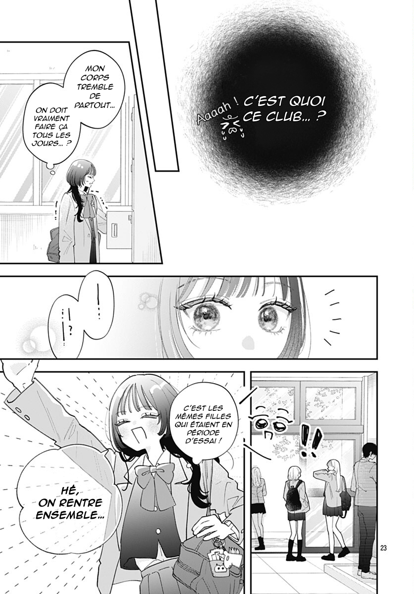 Yell Girl! Comme un coup de foudre ! 第29页