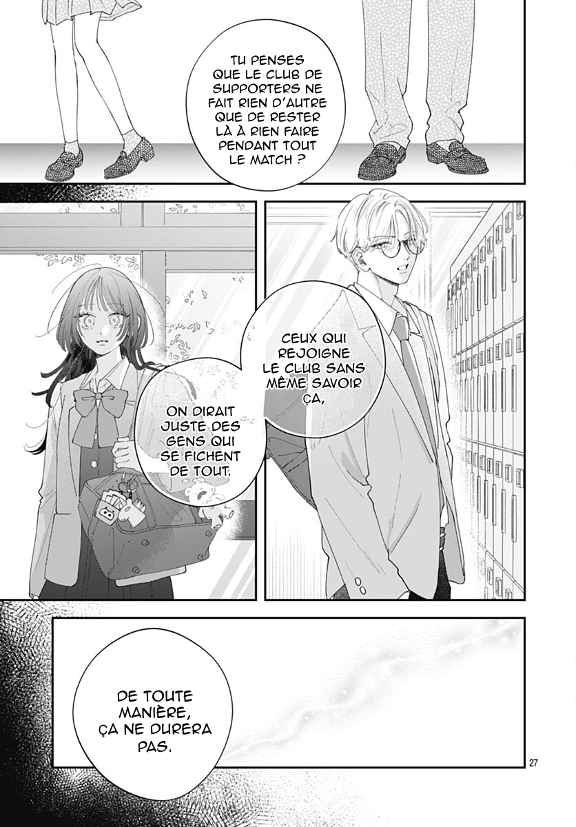 Yell Girl! Comme un coup de foudre ! 第33页