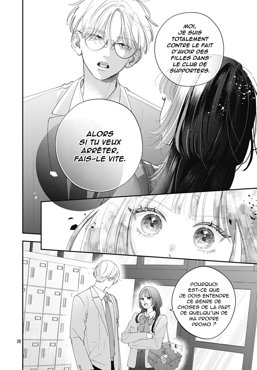 Yell Girl! Comme un coup de foudre ! 第34页