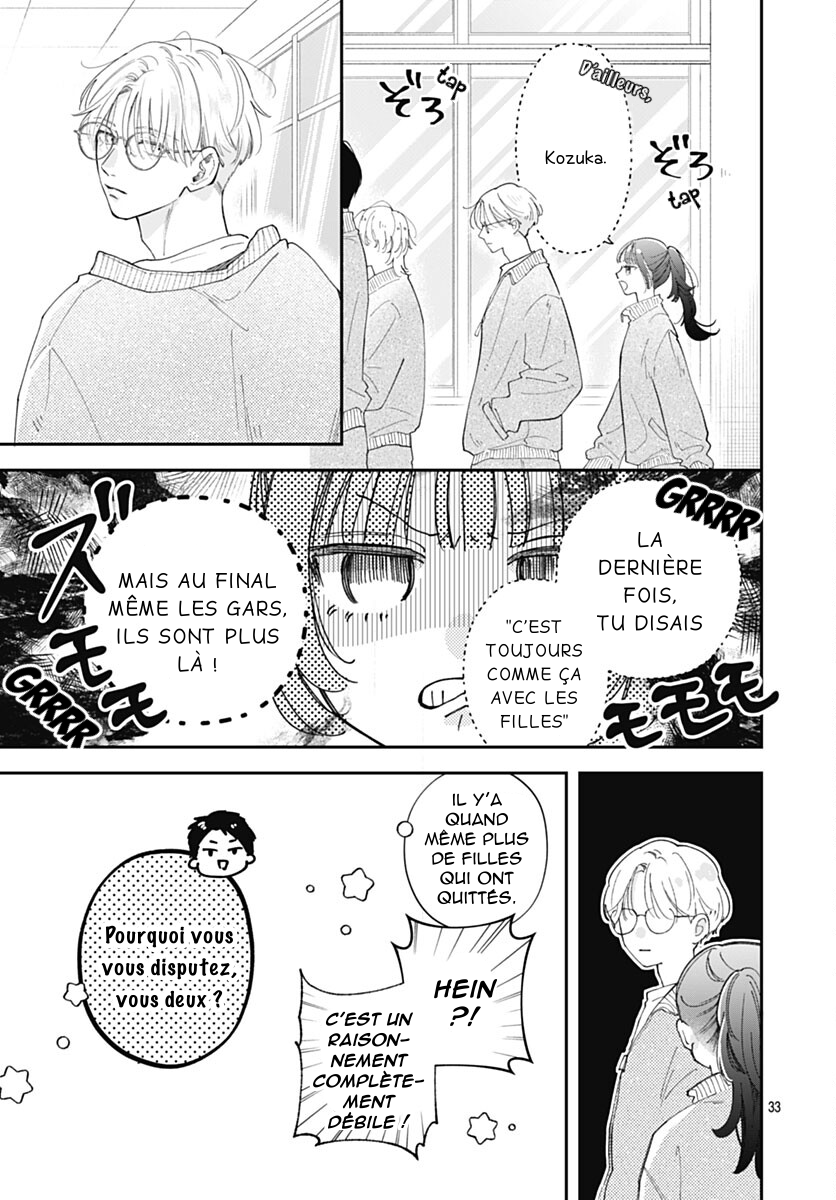 Yell Girl! Comme un coup de foudre ! 第39页