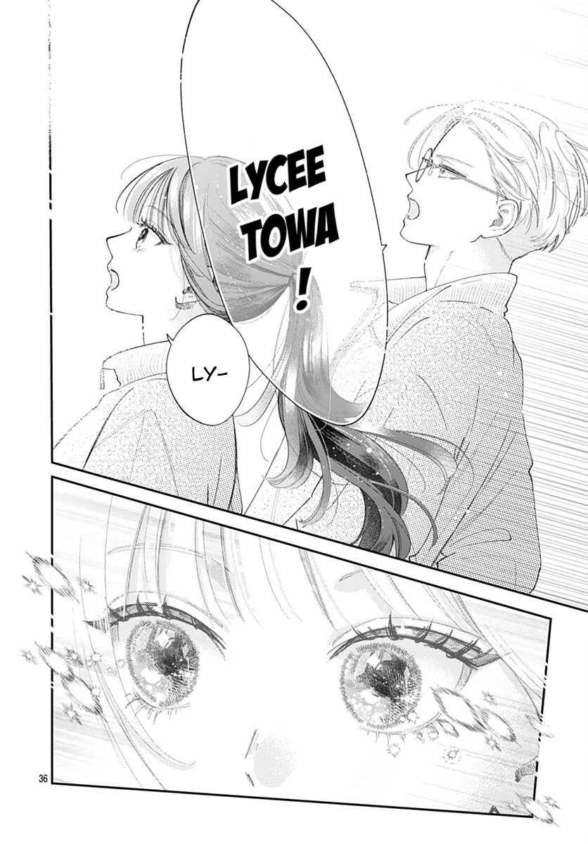 Yell Girl! Comme un coup de foudre ! 第42页