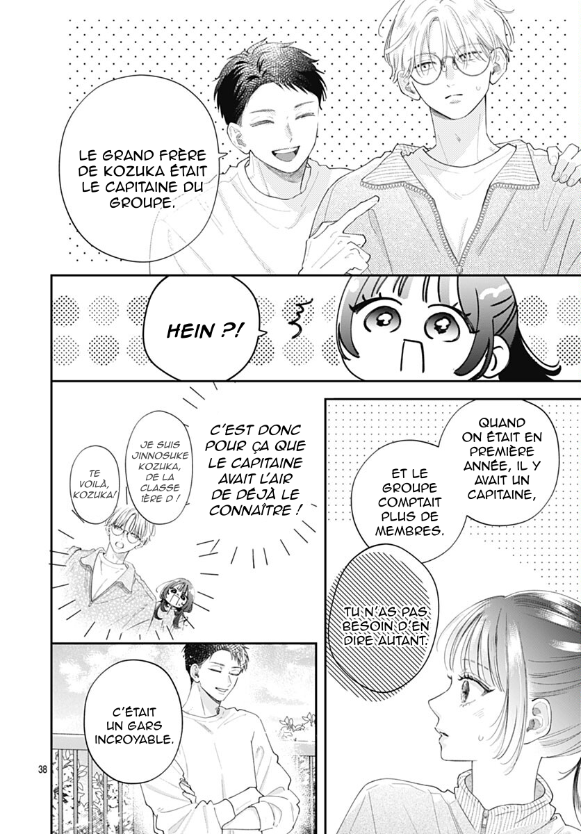 Yell Girl! Comme un coup de foudre ! 第44页
