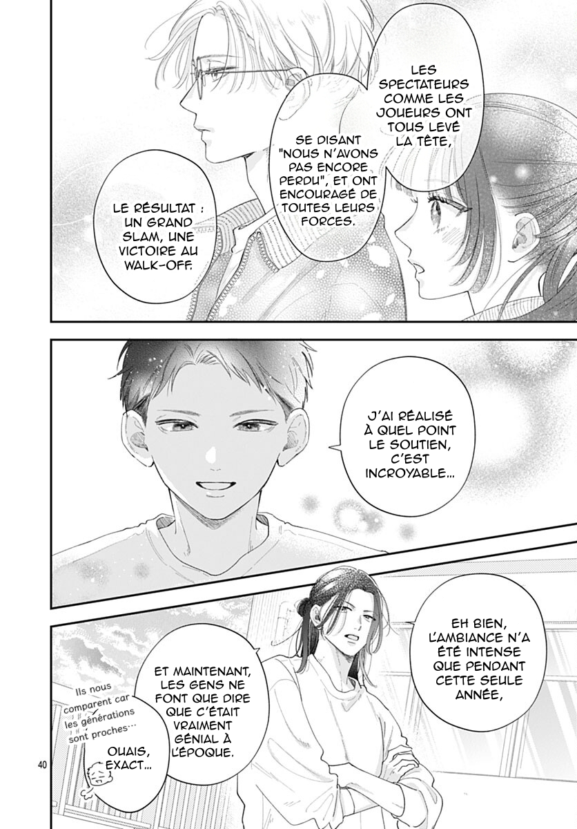 Yell Girl! Comme un coup de foudre ! 第46页