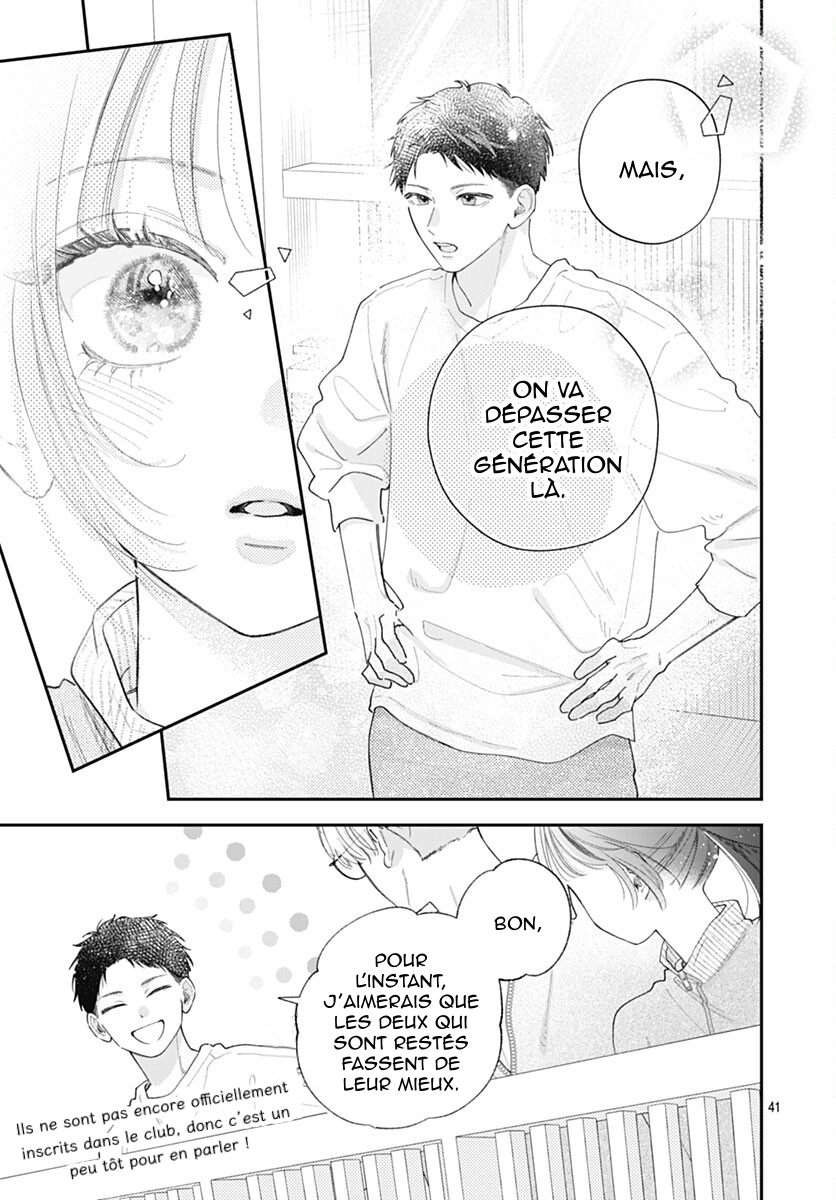 Yell Girl! Comme un coup de foudre ! 第47页