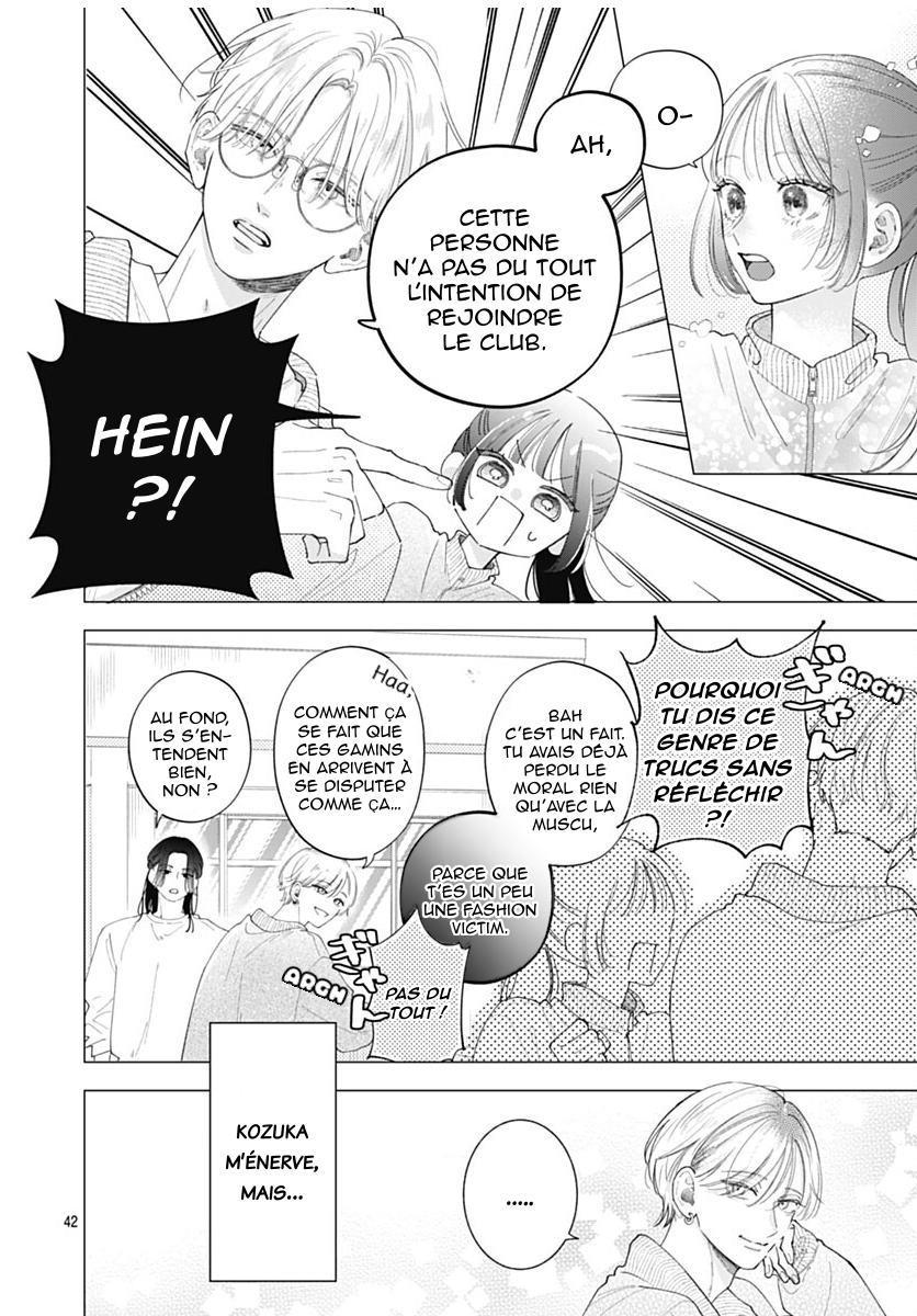 Yell Girl! Comme un coup de foudre ! 第48页