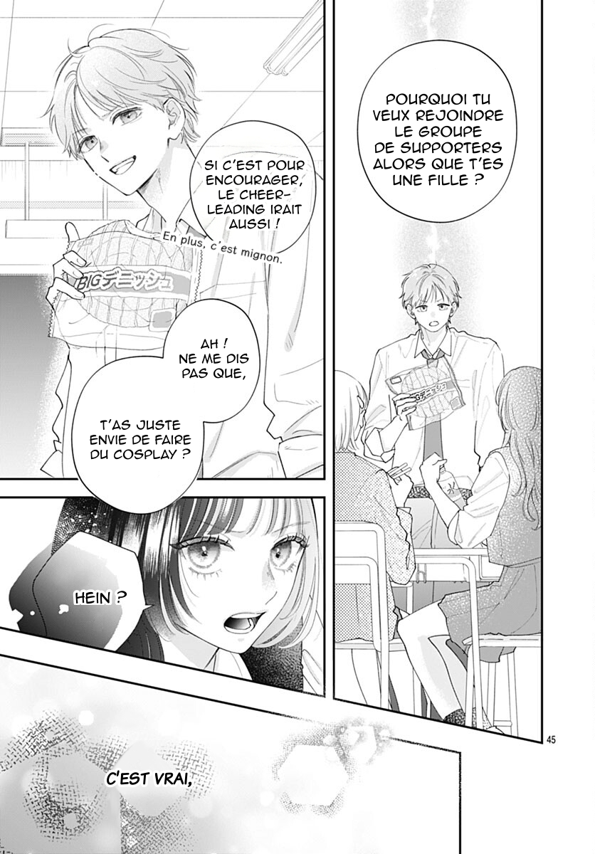 Yell Girl! Comme un coup de foudre ! 第51页
