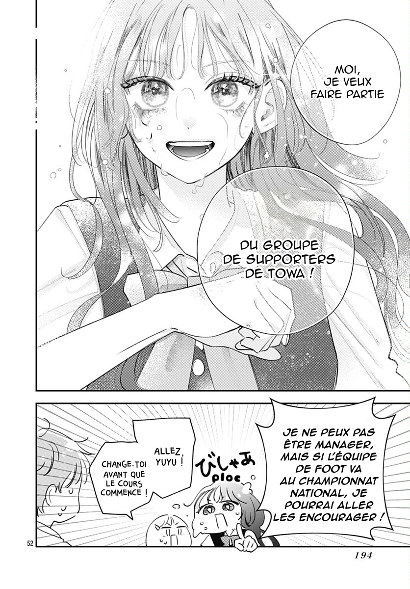 Yell Girl! Comme un coup de foudre ! 第58页