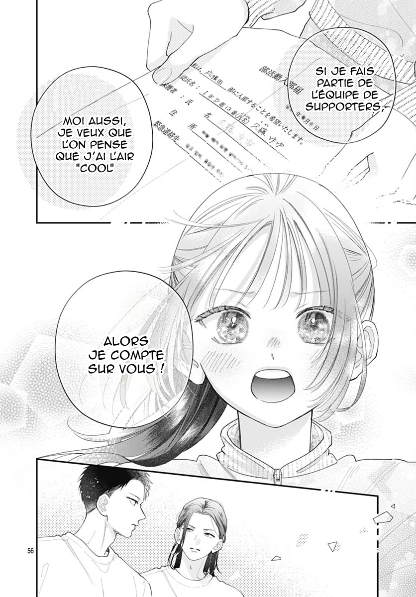 Yell Girl! Comme un coup de foudre ! 第62页