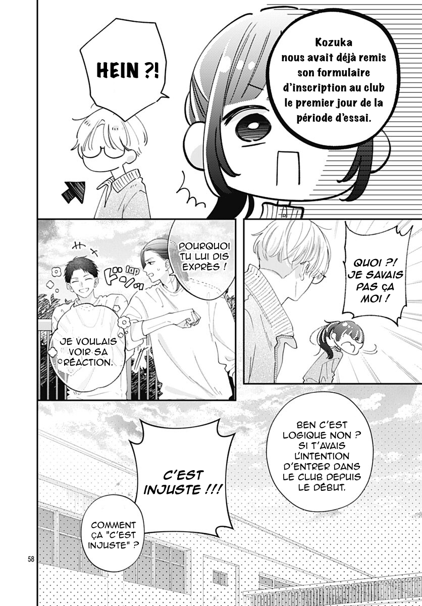 Yell Girl! Comme un coup de foudre ! 第64页